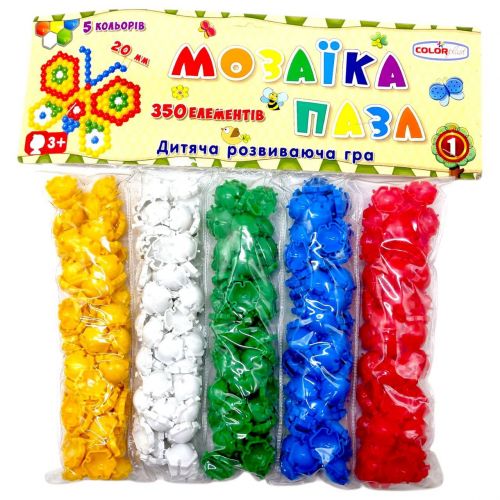 Мозаїка 350 деталей (укр. пакування)