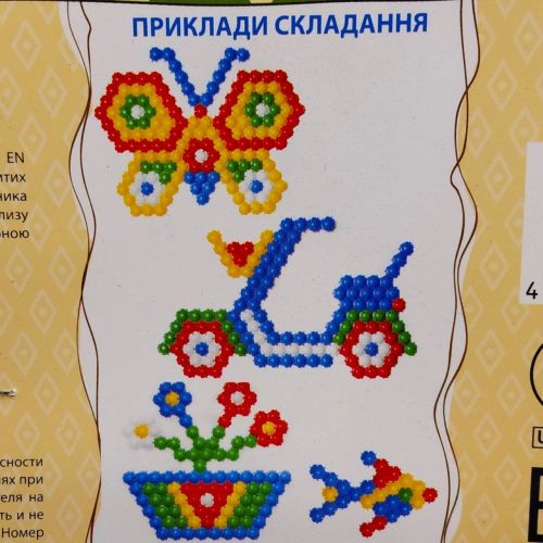Мозаїка 350 деталей (укр. пакування)