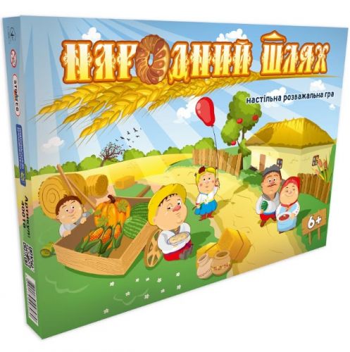 Настільна гра "Народний Шлях"