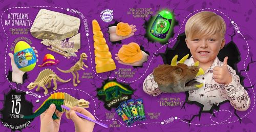Іграшка-сюрприз "Dino Surprise", укр (зелений)