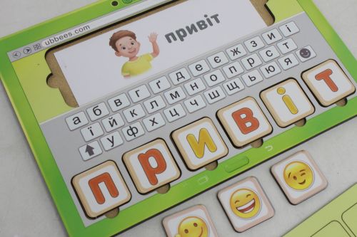 Ігровий набір "Вчимося читати"