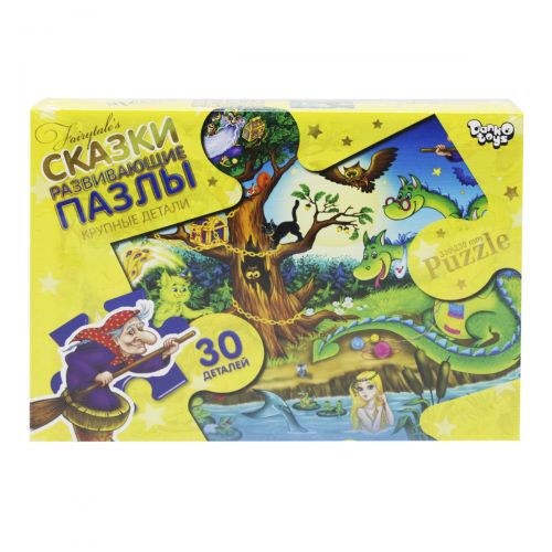 Пазли Maxi "Край Лукомор'я", 30 елементів