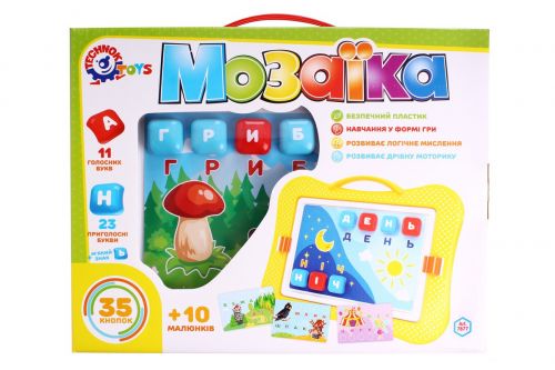 Розвиваюча іграшка "Мозаїка із буков"