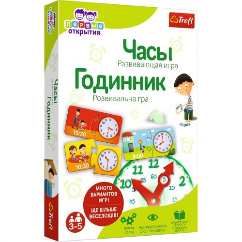 Настільна гра "Годинник"
