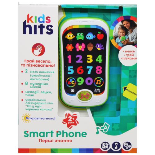 Телефон дитячий "Smart Phone" (укр та англ)