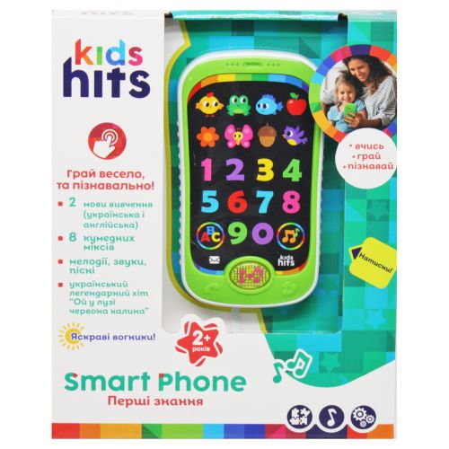 Телефон дитячий "Smart Phone" (укр та англ)