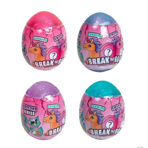Яйце-сюрприз "Break that Egg: Єдиноріг"