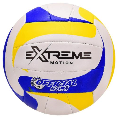 Мʼяч волейбольний "Extreme motion" №5, PU, 260 грам
