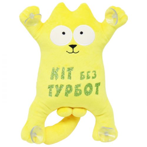 М'яка іграшка "Кіт Саймон: Кіт без турбот"