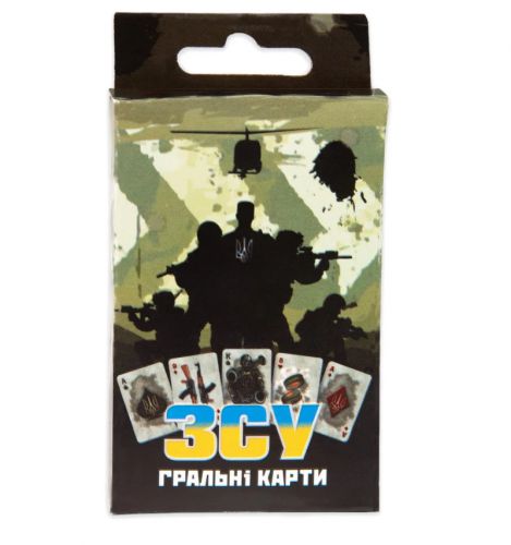 Ігрові карти "ЗСУ", 36 штук, картон