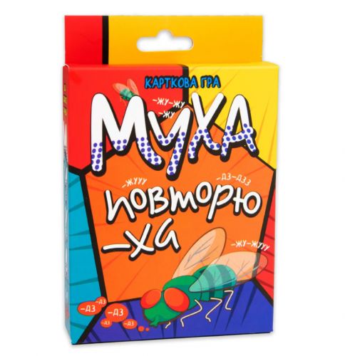 Настільна гра "Муха-повторюха" (укр)