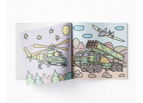 Водяні розмальовки "Військова техніка" (укр)