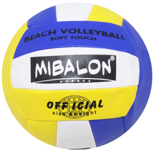 Мʼяч волейбольний "Mibalon official" (вид 4)