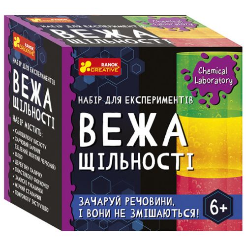 Набір для експериментів "Вежа щільності"