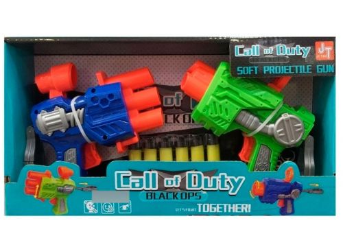 Уцінка. Пістолети "Call of Duty" - немає одного пістолета