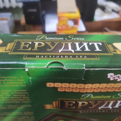 Уцiнка. Настільна гра "Ерудит" PREMIUM SERIES (укр) - немає фішок, пошкоджена упаковка