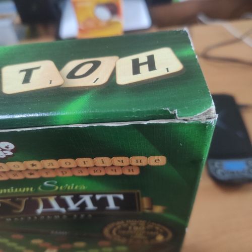 Уцiнка. Настільна гра "Ерудит" PREMIUM SERIES (укр) - немає фішок, пошкоджена упаковка