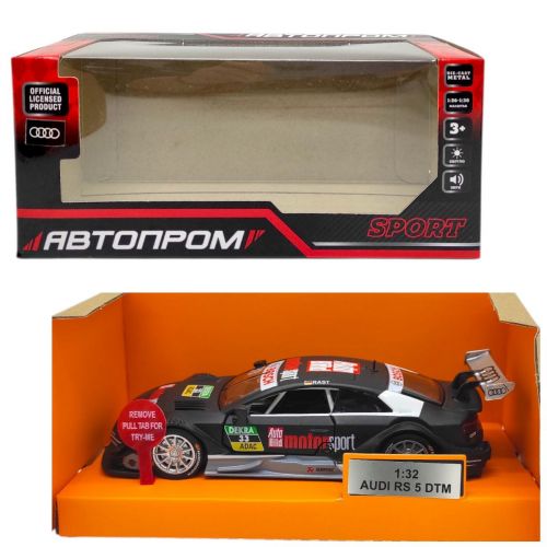Машинка металева "Audi RS 5 DTM" із серії "Автопром" (чорна)