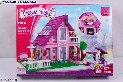 Уцінка. Конструктор "Країна чудес", 576 дет. - Не вистачає деталей