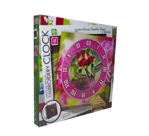 Уцінка. Набір для творчості "Embroidery clock", "Колібрі" - Пошкоджена упаковка
