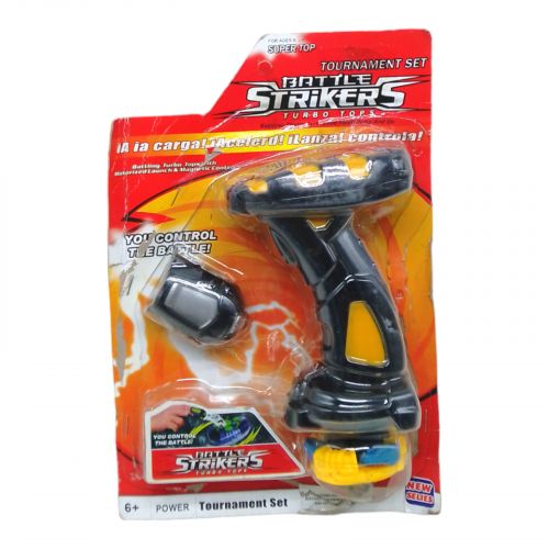 Уцінка. ІГРОВИЙ НАБІР З ЖОВТОЮ РУЧКОЮ "BATTLE STRIKERS" МАГНІТИ B665820 19 * 6 * 28 СМ (B665820)  - Пошкоджена упаковка