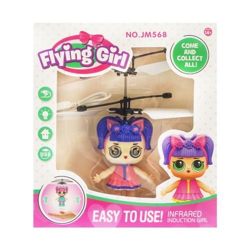 Уцінка. КВАДРОКОПТЕР "FLYING GIRL" (З ФІОЛЕТОВИМ ВОЛОССЯМ) (SV-130)  - Не товарний вигляд