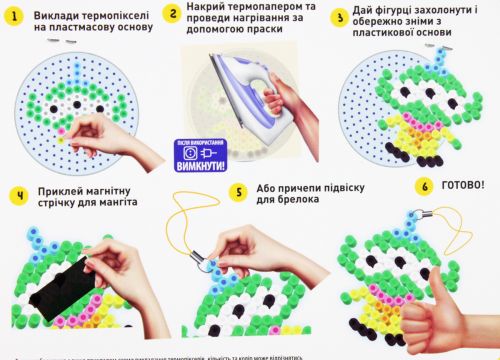 Термомозаїка "Неон" (500 термопікселів)