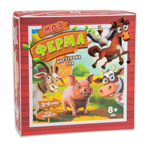 Настільна розважальна гра "Моя ферма" (укр)