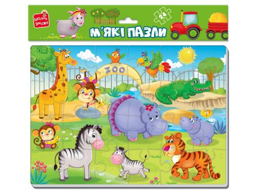 Мʼякі пазли А4 "Зоопарк" (24 елем )