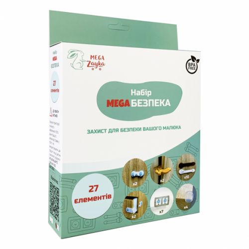 Набір "MEGA Безпека", 27 елементів для захисту малюка