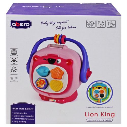 Уцінка. Сортер багатофункціональний "Lion King" (рожевий) - Пошкоджена упаковка
