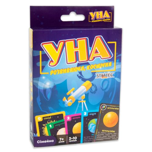 Настільна гра "Уна: Космічна" (укр)