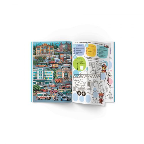 Книга "Інтерактивний віммельбух. Техніка"  (укр)
