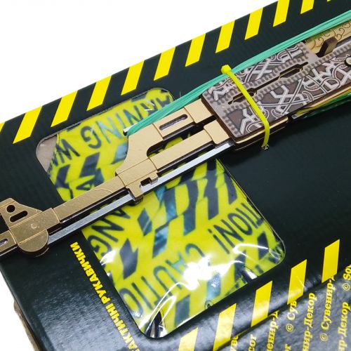 Деревʼяний ігровий набір "Автомат гумкостріл: AK Gold"