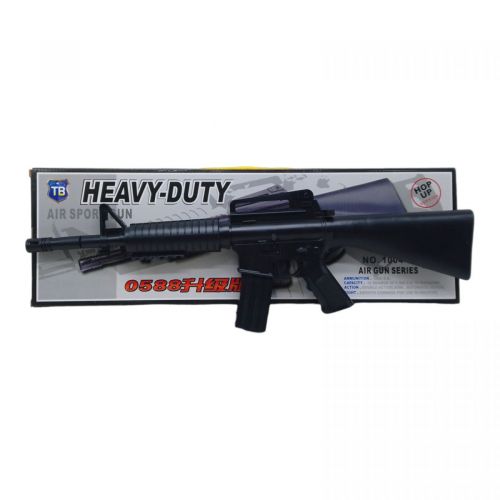 Уцінка. Автомат із кульками "Heavy Duty" (54 см) Зломане дуло( на функціонал не впливає), стріляє через раз