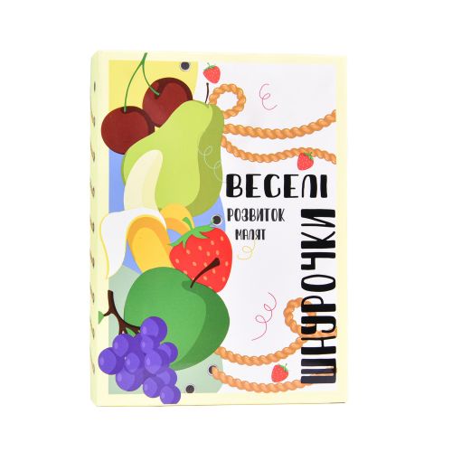 Настільна гра "Веселі шнурочки: фрукти" укр