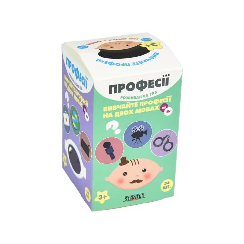 Розвиваюча гра "Професії" українською та англійською