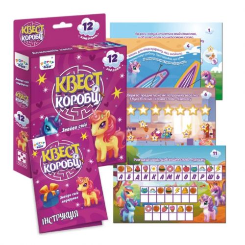 Гра настільна Vladi Toys розважальна. Квест у коробці. Єдиноріжки VT5902-01