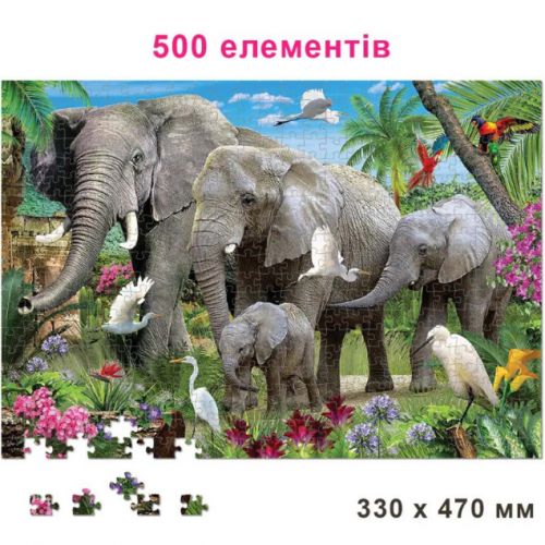 Пазли "Слони", 500 елементів, 47 х 33 см