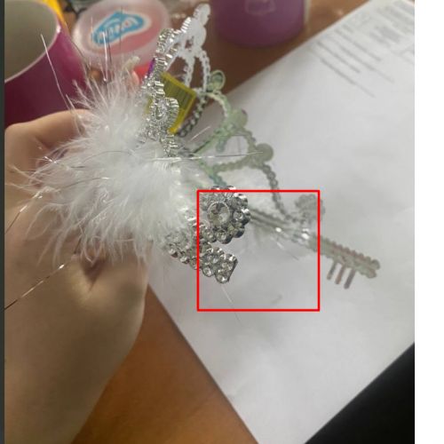 Уцінка. Корона з пухом ВИД 1 відламані зубчики з однієї сторони