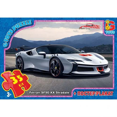 Пазли серії "Гараж мрії (Dream Garage)", 35 ел