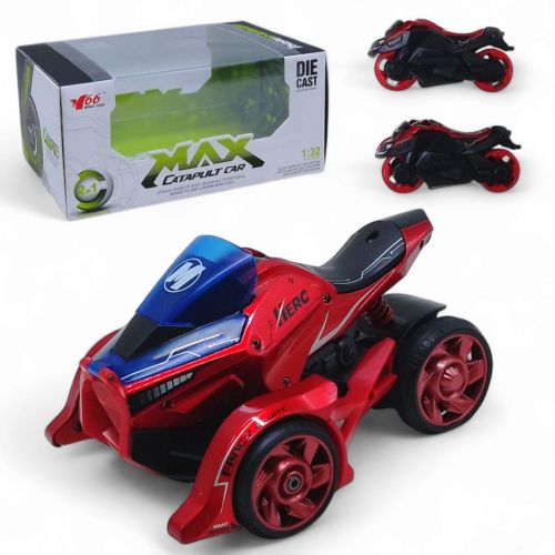 Уцінка. Мотоцикл металевий "Max Catapult Car", з запуском, світло і звук (червоний) Не працює електроніка