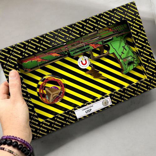Гумкостріл  деревʼяний "USP SUTURE"  BOX