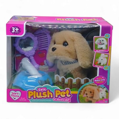 Уцінка. Ігровий набір з тваринкою "Plush Pet. Песик бежевий" не коректно працює