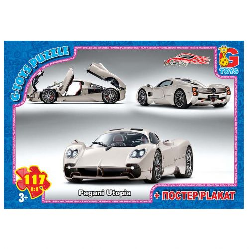 Пазли із серії "Dream Garage" (Гараж Мрії), 117 ел