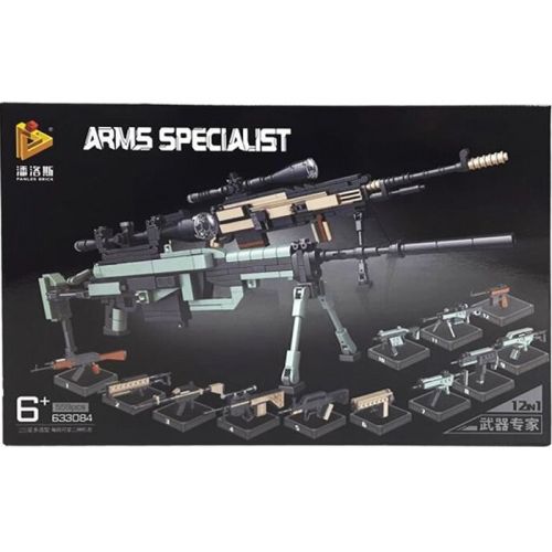 Уцінка. Конструктор "Arms specialist" (559 дет) Пошкоджена упаковка