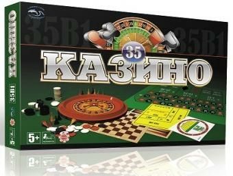Уцінка. Настільна гра "Казино", 35 в 1 - пошкоджена коробка