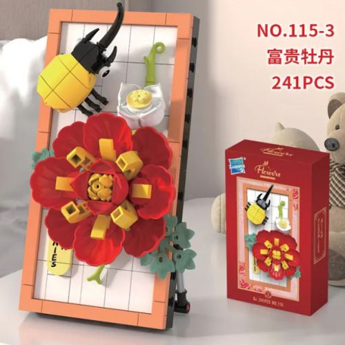 Конструктор “Flowers. Картина з квіточками”, 241 дет