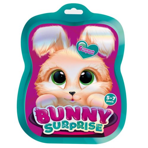 Набір для творчості "Bunny surprise. Темно-рожевий"