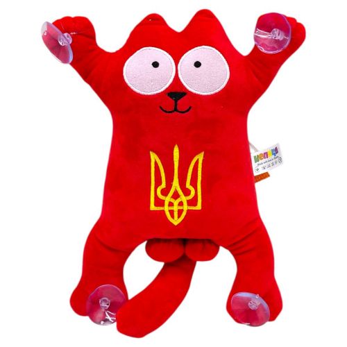 Червоний